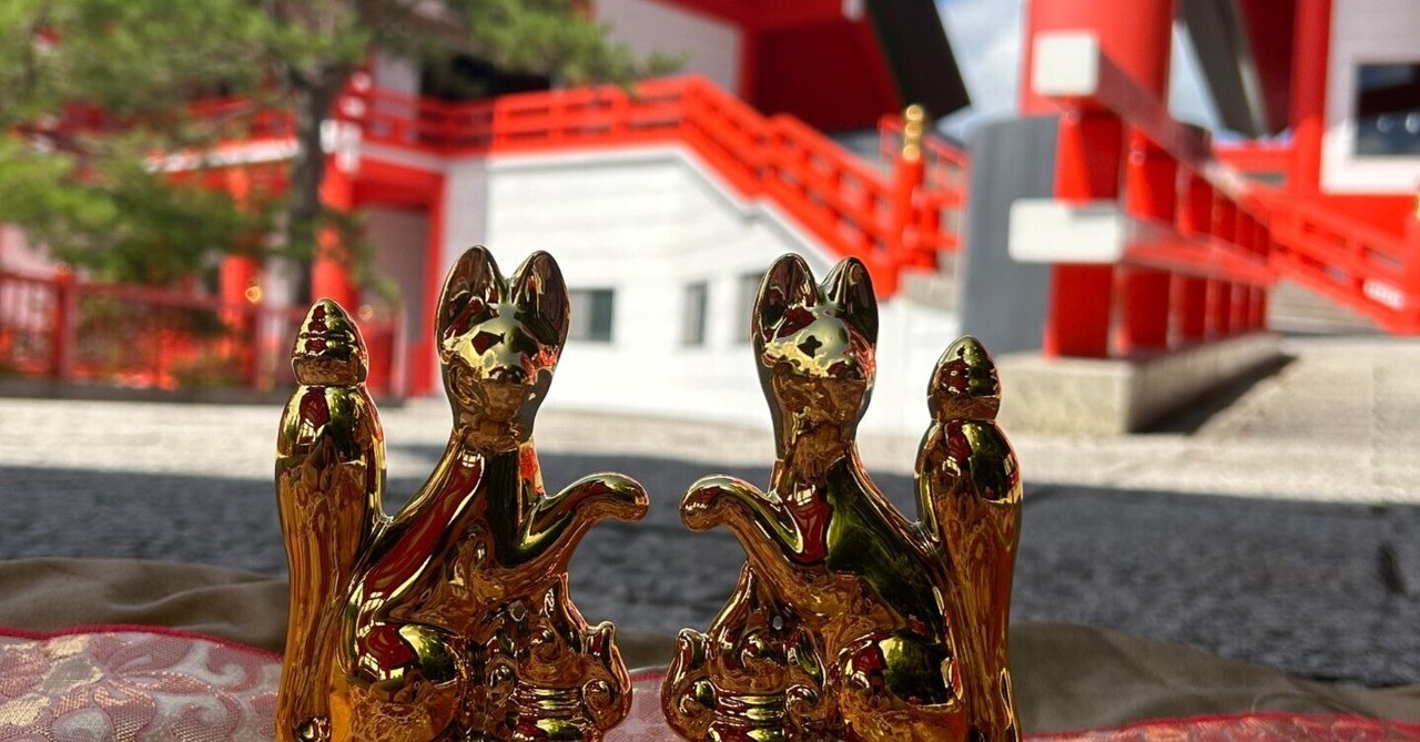 「運がいい人」になるには、どうすればいいの⁉|とみなが夢駆