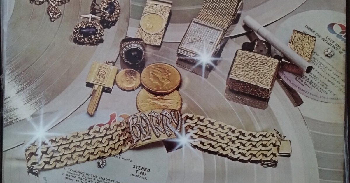 The Love Unlimited Orchestra - White Gold (1974)｜ジャズバード