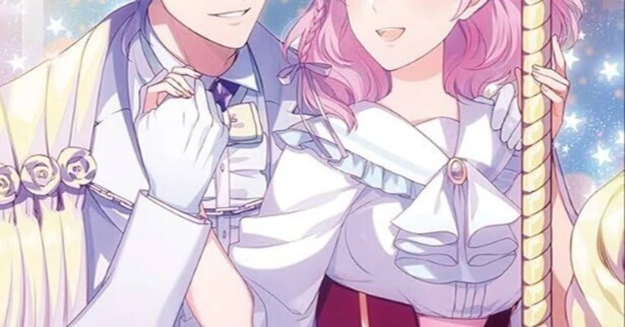 幻想マネージュ〕総評🎀（ネタバレなし）｜あお