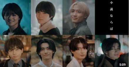 LIVE TOUR 2025 嘲笑倫理学のすゝめ」オフィシャルグッズ、生