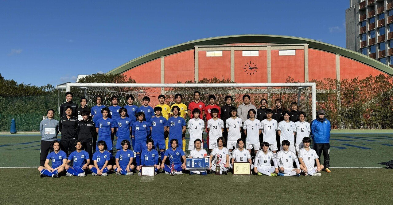 南山大学　サッカー部　ユニフォーム 南山大学 サッカー部 ユニフォーム