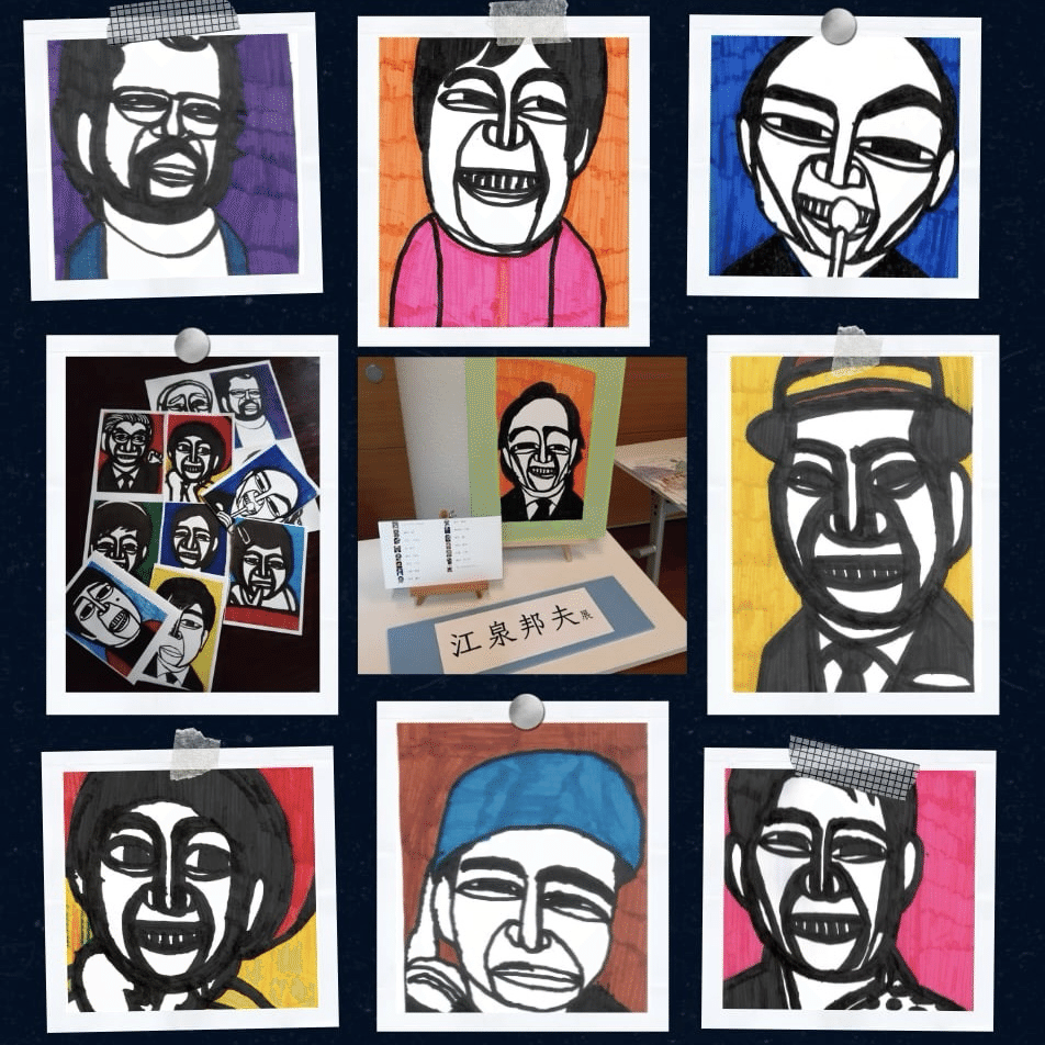 似顔絵 Amazon | 人数アップ用の似顔絵や簡単なイラスト追加 | ボードゲーム