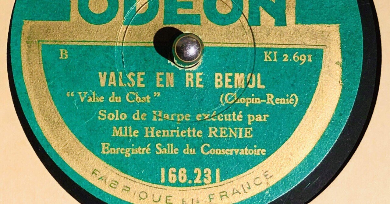 ワルツ、猫か犬か？｜夏目久生（Sakuraphon）