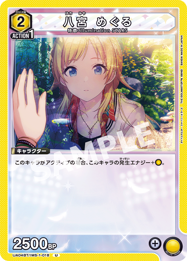 ユニアリ】なんか思ったより強かった紫リムルの話【紫転スラ ユニアリ】なんか思ったより強かった紫リムルの話【紫転スラ