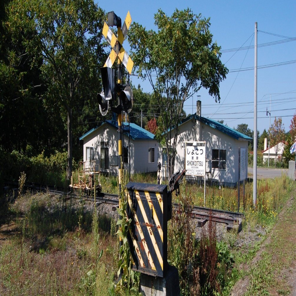 北海道の廃線跡探訪 第99回 渚滑線（1/3）渚滑～上渚滑間｜熊鉄