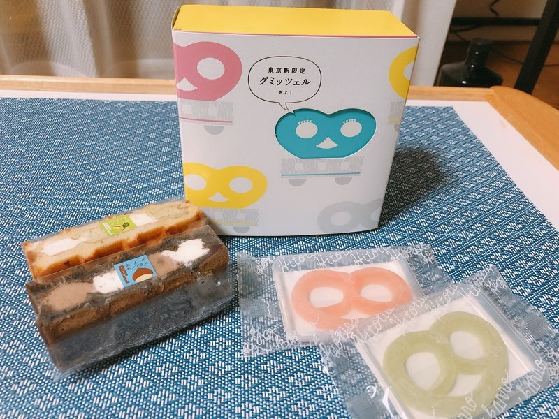 日記 東京駅で買えるおすすめおかしと Sirenと きゃむ猫 Note 日記 東京駅で買えるおすすめおかしと Sirenと きゃむ猫 Note