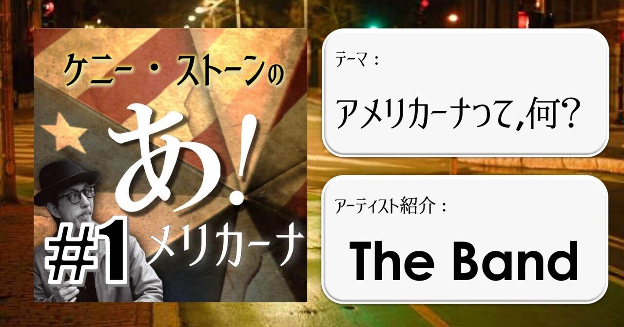 ◾️貴重盤/ラジオ放送用マスターディスク3LP/カントリーロック名盤■ THE ロック裏名盤ベスト100 | ろくおんげいじゅつ倶楽部