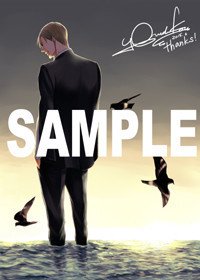 囀る鳥は羽ばたかない3巻」特典情報まとめ｜ヨネダコウ