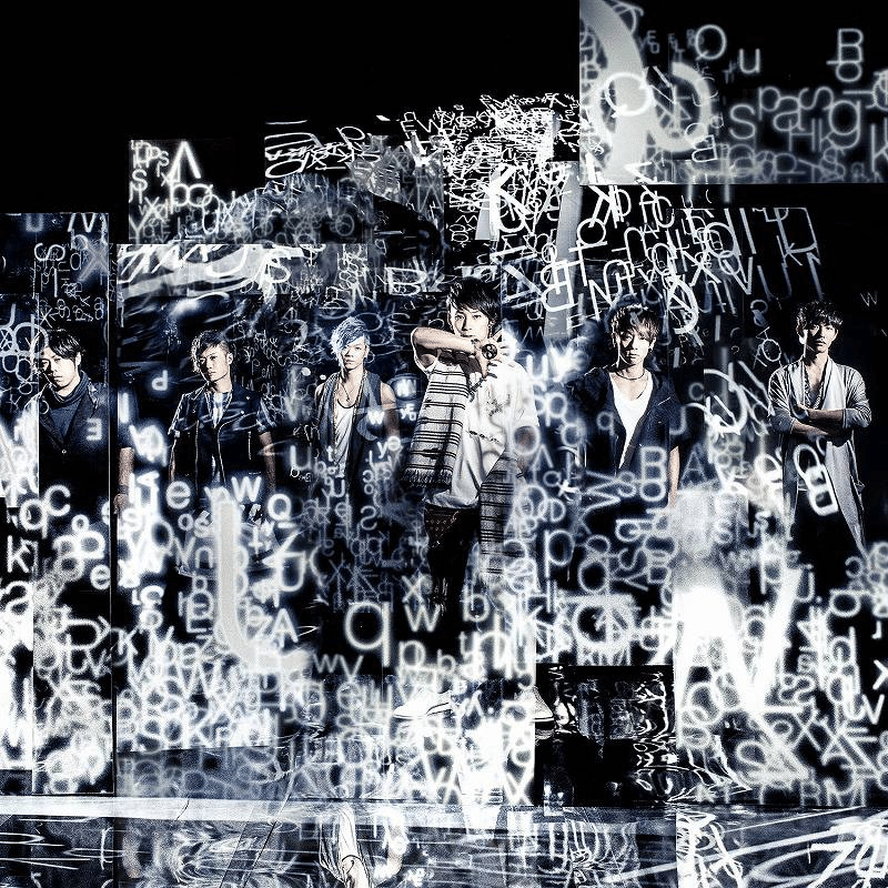 レビュー We Are Go All Alone Uverworld むげこ Note レビュー We Are Go All Alone Uverworld むげこ Note