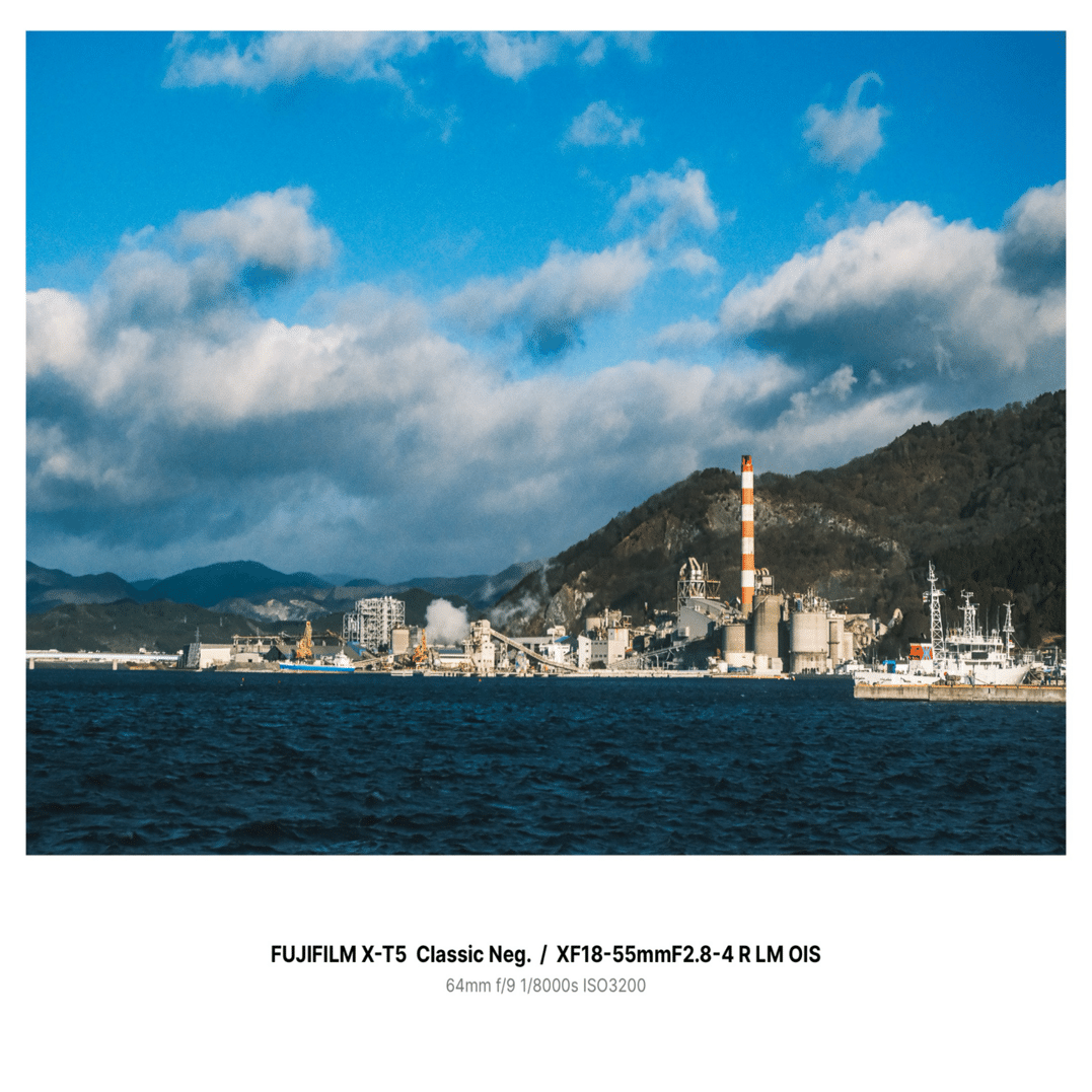 color#12】X-T5×クラシックネガでフィルムライクに撮る海辺の風景