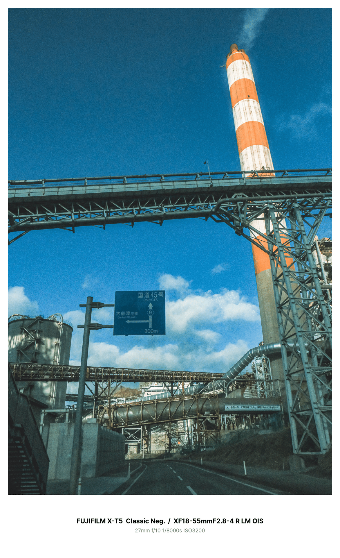 color#12】X-T5×クラシックネガでフィルムライクに撮る海辺の風景