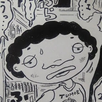 つやつやと実っている稲穂