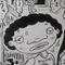 つやつやと実っている稲穂