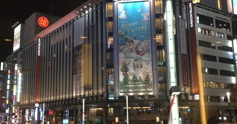 もしも一年後 この世にいないとしたら を読む Markover 50 人生後半戦を愉しむ Note