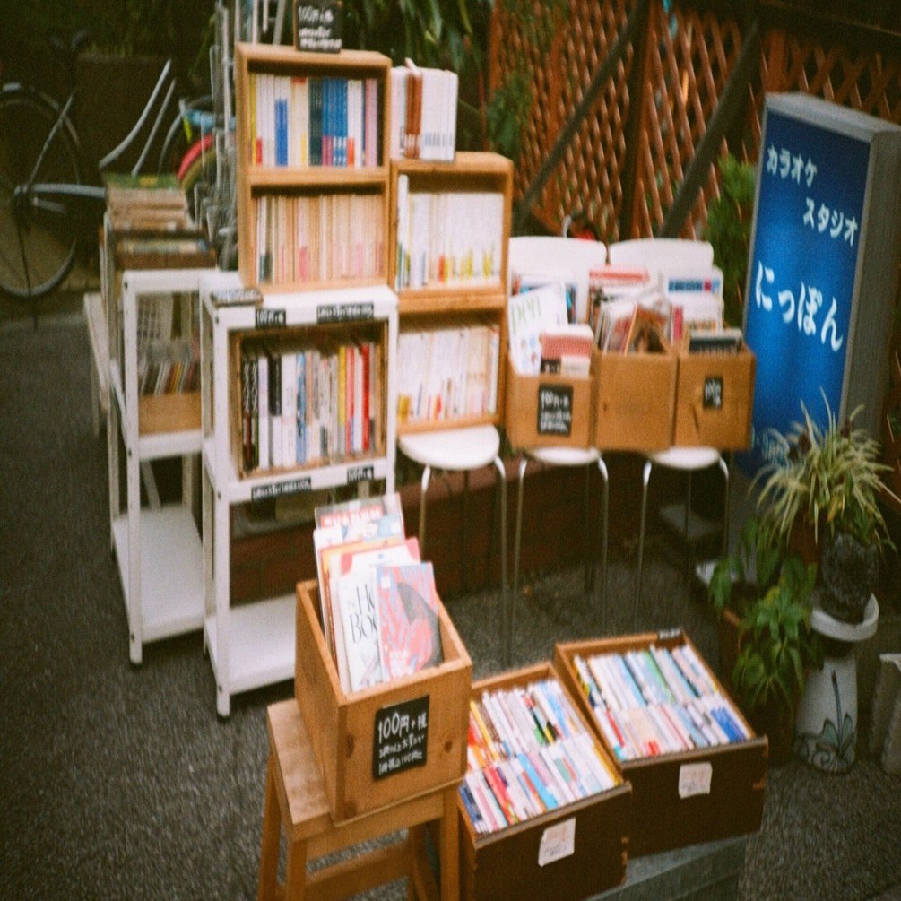 おもしろい本が読みたければ要チェック「ヒデミス！2024」｜Hiroki