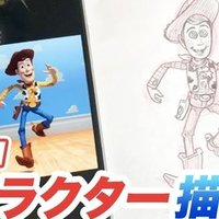 Procreate 最強ブラシ設定を視聴者様から教えてもらった お絵描き上手くなろうクラブ Note