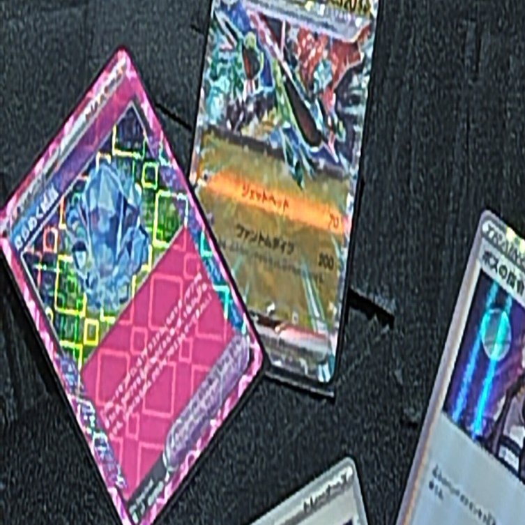 ポケカ】Fレギュほぼなしドラパルト「あまくちドラパルト」＠CL2025