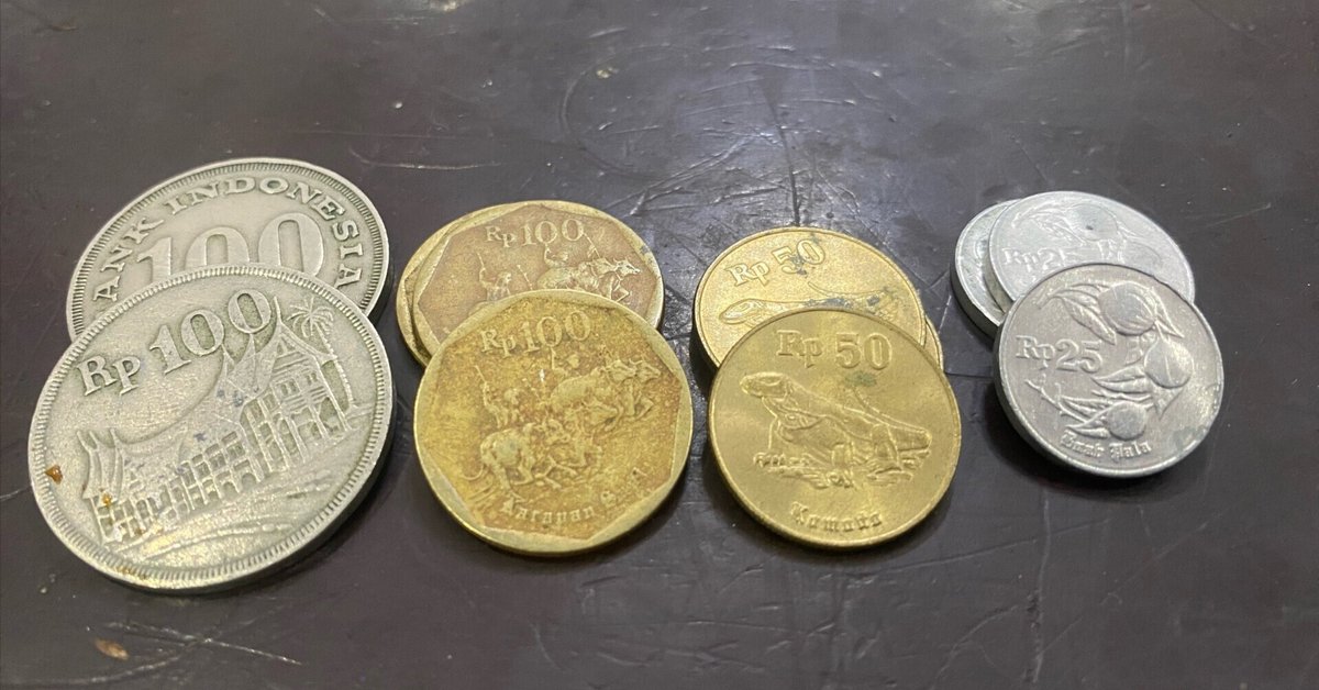 非常に珍しい古いインドネシアのお金 1964 ルピア　10 セン 非常に珍しい古いインドネシアのお金 1964 ルピア 10 セン