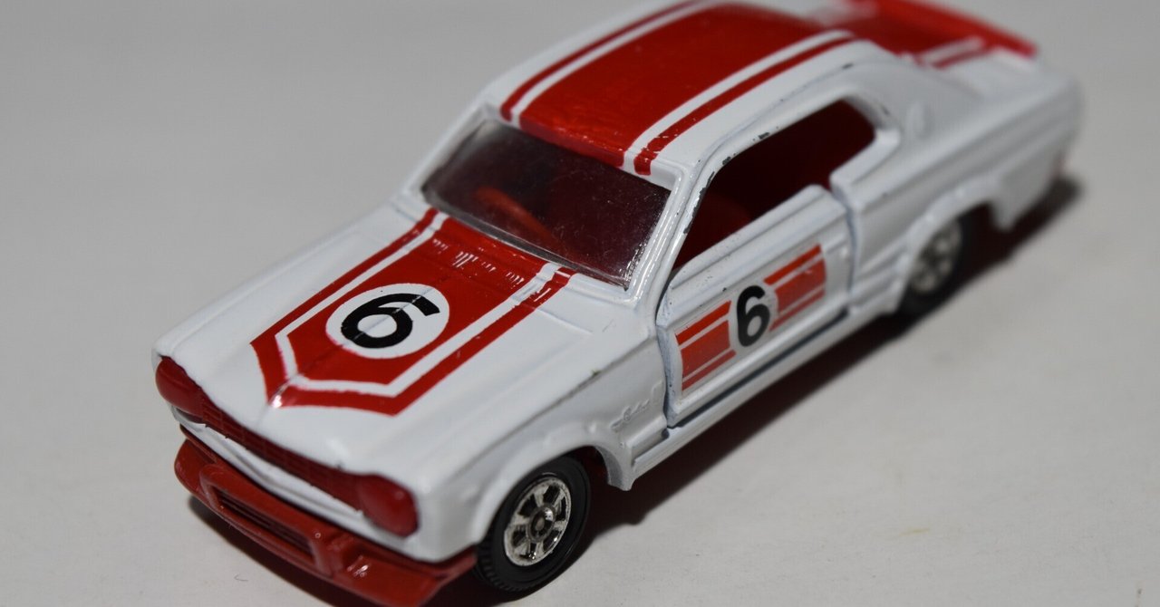 ☆トミカ (高島屋 特注) 21-2-7 スカイライン 2000GT レーシング ☆