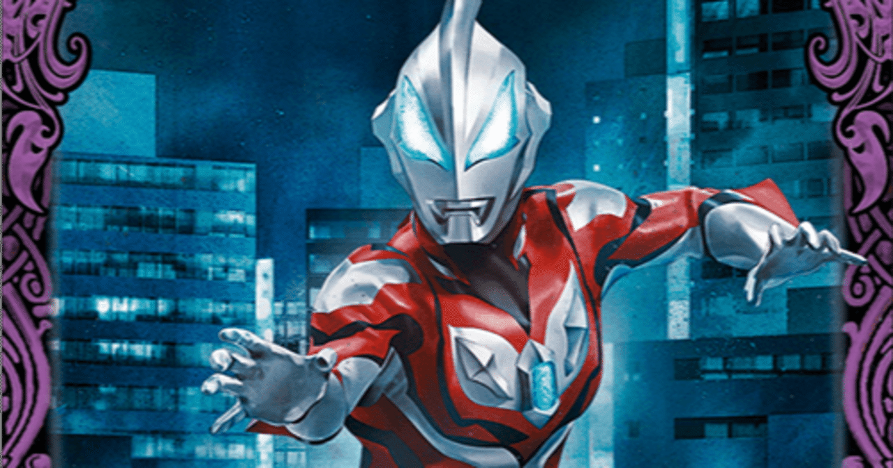 バトスピ】ウルトラマンカップ2025を考える 契約ジード編｜いろは