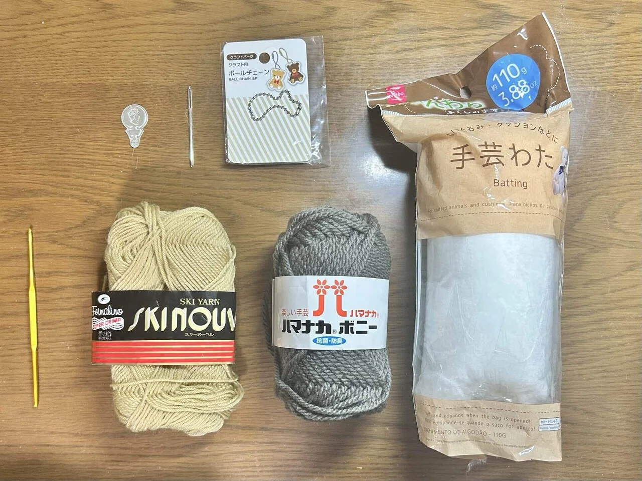 アサリの編みぐるみを作ろう-Splatoon-｜あじぽん