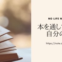 アニソン合唱団パンドラボックス 体験見学に行ってきました こにたん 日常をいかに楽しむか Note アニソン合唱団パンドラボックス 体験見学に行ってきました こにたん 日常をいかに楽しむか Note