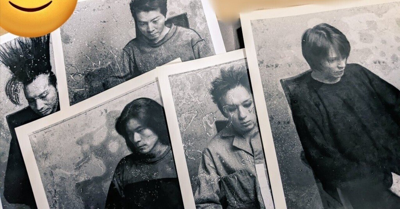 BUCK-TICKと俺。①「SEXY STREAM LINER」1997年｜yokochan