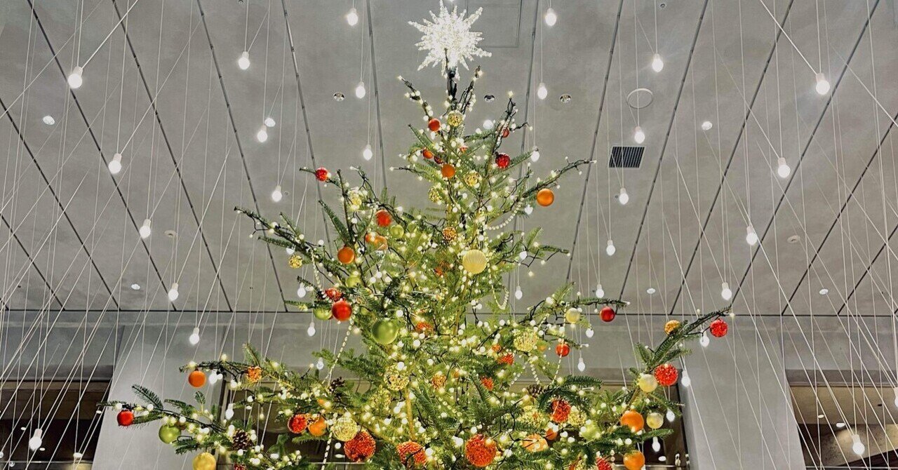 HERMES BEAUTREE 2024 エルメス クリスマスツリーキット HERMES BEAUTREE 2024 エルメス クリスマスツリーキット HERMES