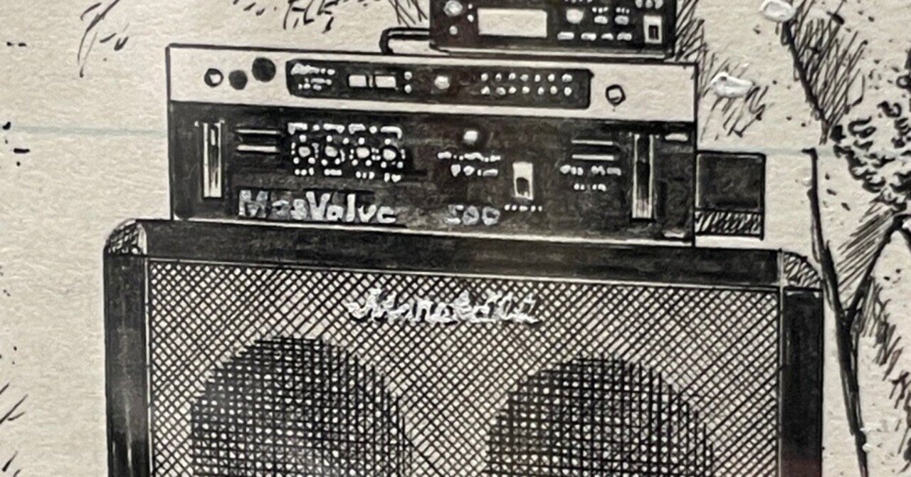 公式の店舗 修理雑記 -Marshall JMP-1-｜Fake ギター