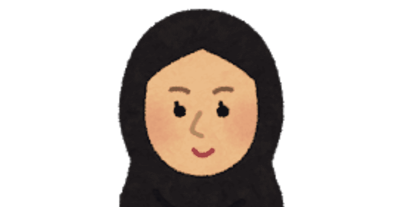 画像 イスラム 教 挨拶 png画像コレクション