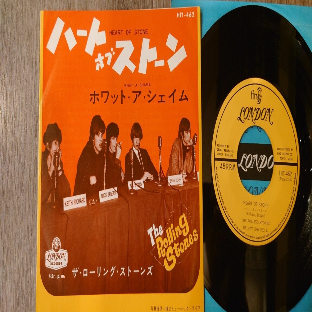 7インチ盤専門店雑記842「ハート・オブ・ストーン」｜G2タカヤマ