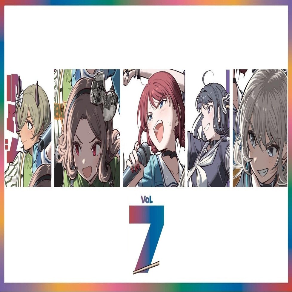 ガールズバンドクライ】Blu-ray Vol.7購入！トゲトゲVSダイダス対バン