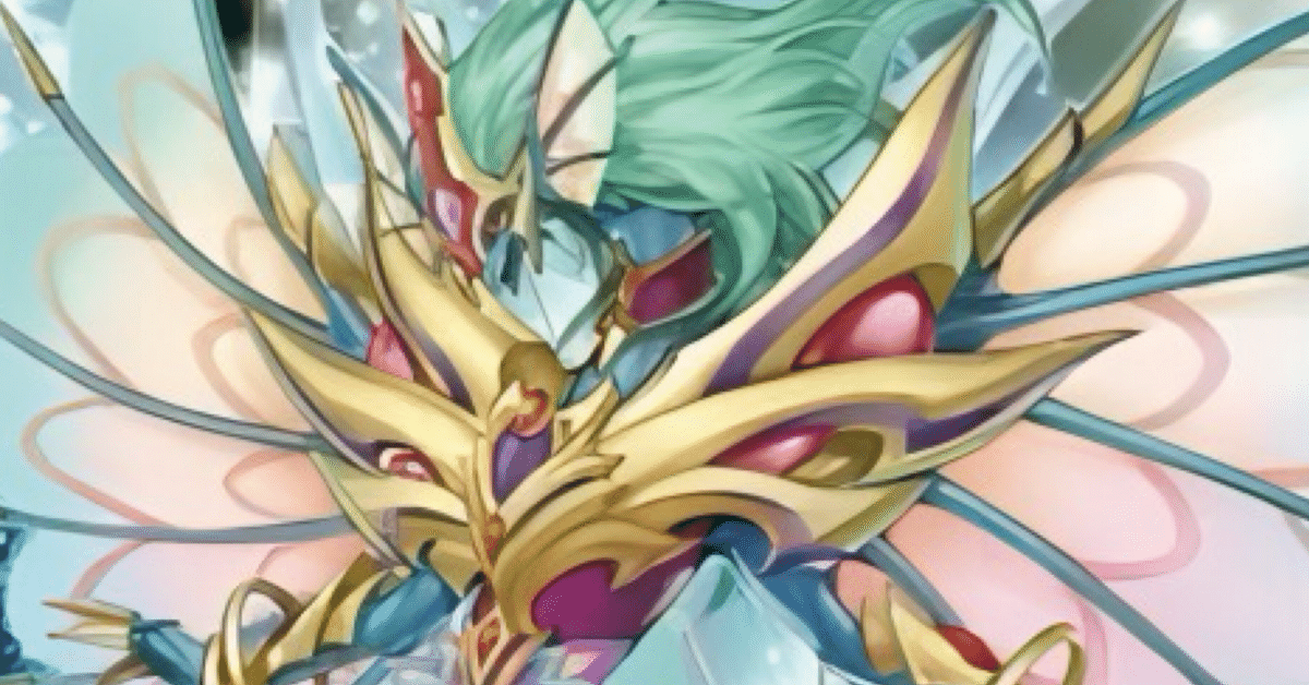 遊戯王】青眼先攻展開 カンニングペーパー｜シキ