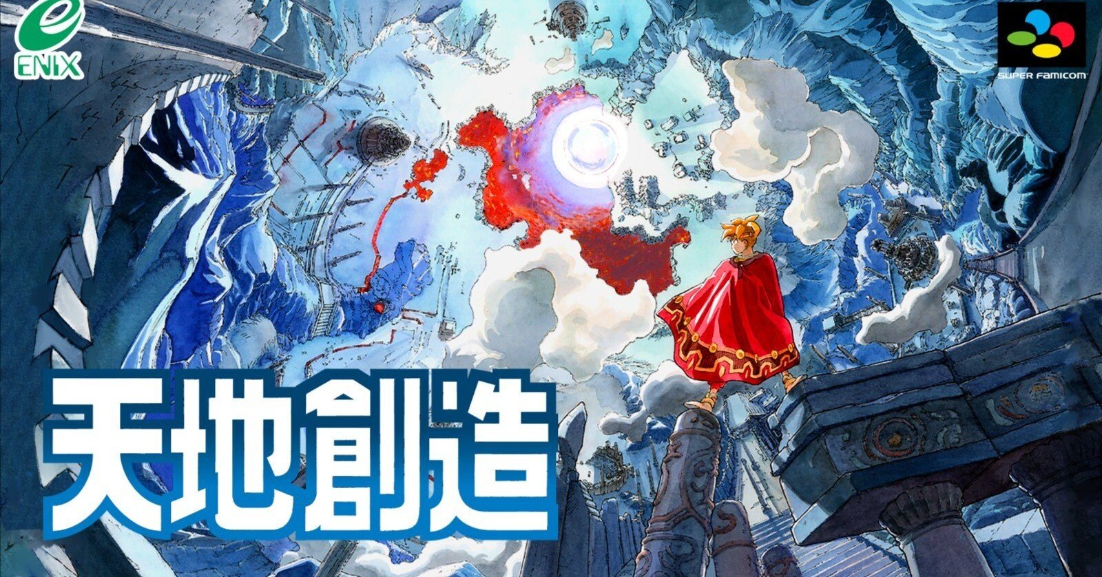 ディズニープリンセスのベビーグッズも大集合 2e4bd4ed909834278ef415d52e5caf ロールプレイング