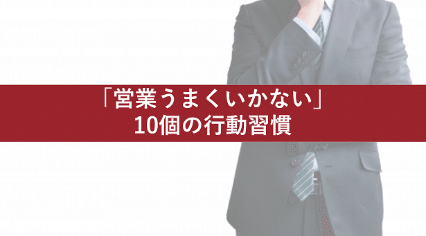 スクリーンショット 2019-06-30 21.31.57