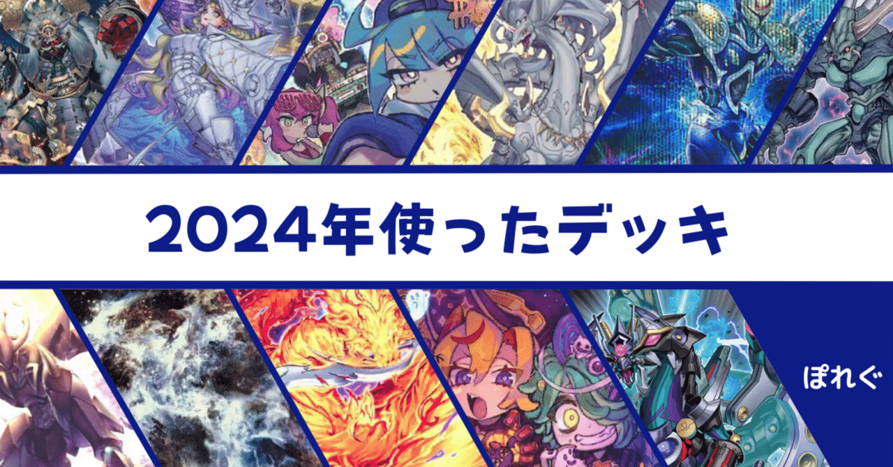 第136回目：改良版リィエル=オディウム(Dスタン) | 真幻 緋蓮