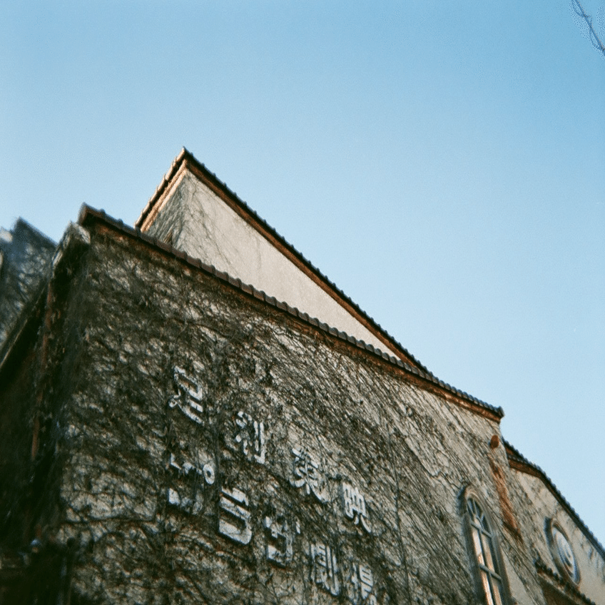 コカ・コーラ型のフィルムカメラ｜かまた