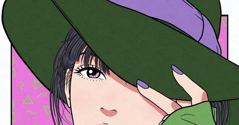 自分が正しいと思っている人の特徴と理由 認知的不協和マーケティング 操る方法もついでに解説 ノブ 心理学 note