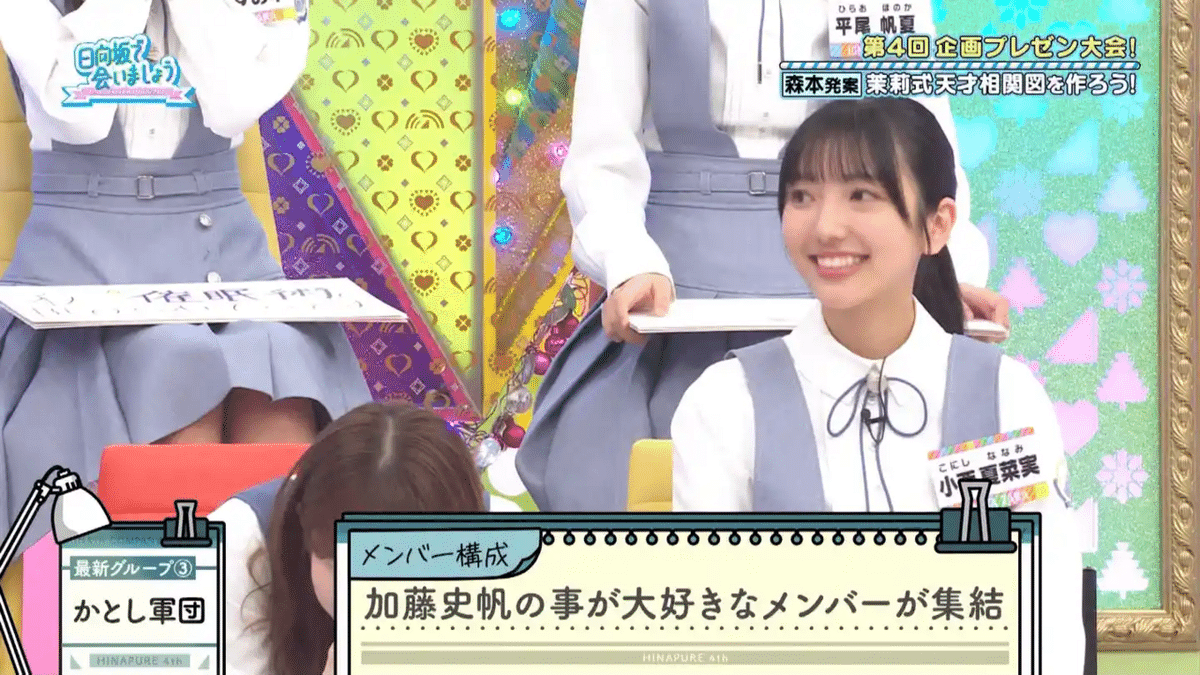 KURUSHI 缶バッジ 未使用