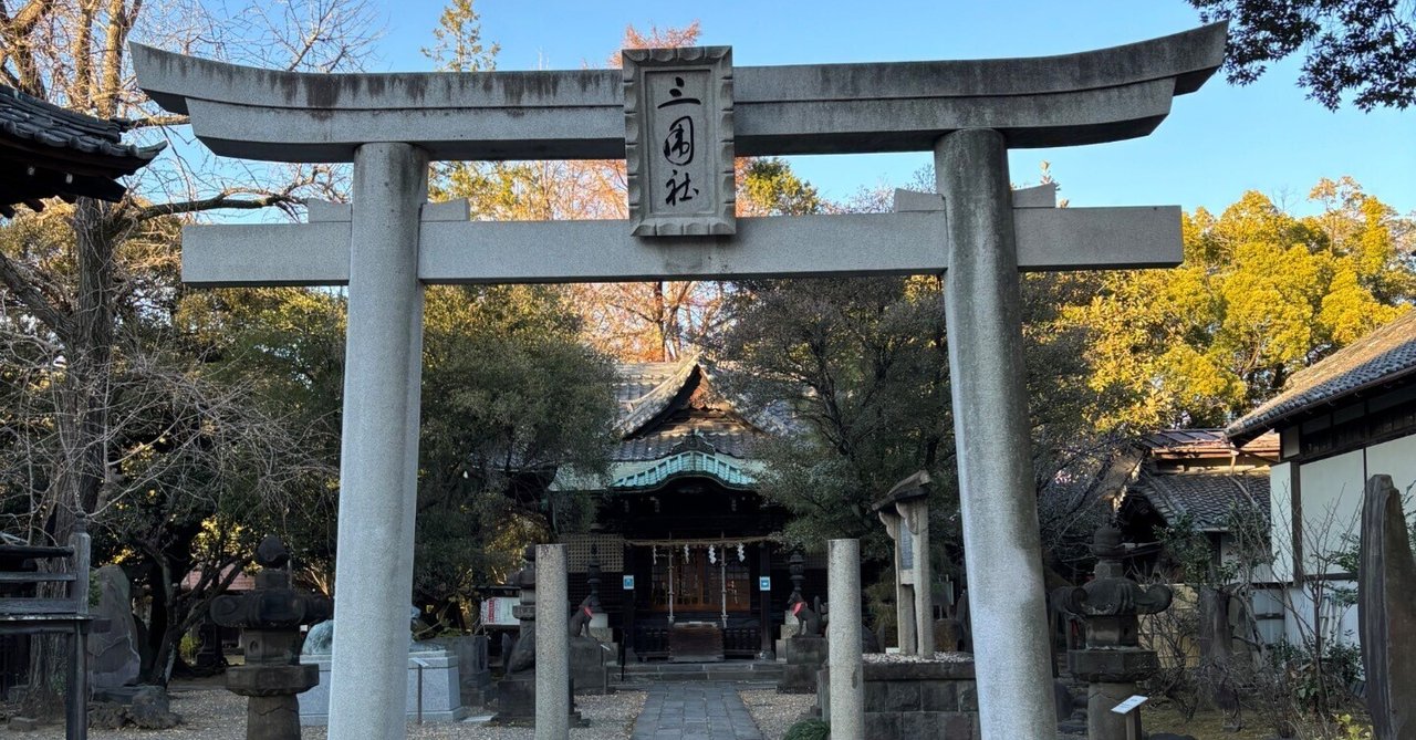 建物の見方・しらべ方/江戸時代の寺院と神社 建物の見方・しらべ方/江戸時代の寺院と神社