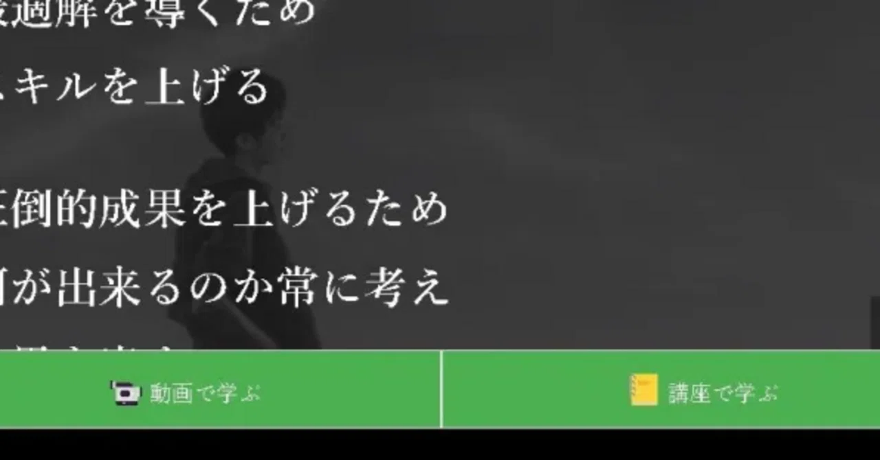 [JavaScript] Display a menu at the bottom of the screen when scrolling ...