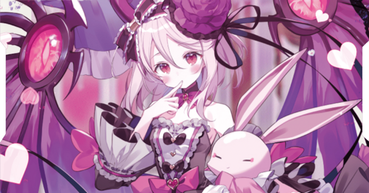 キャラクターデッキ！ アニムスの話｜ぺる3