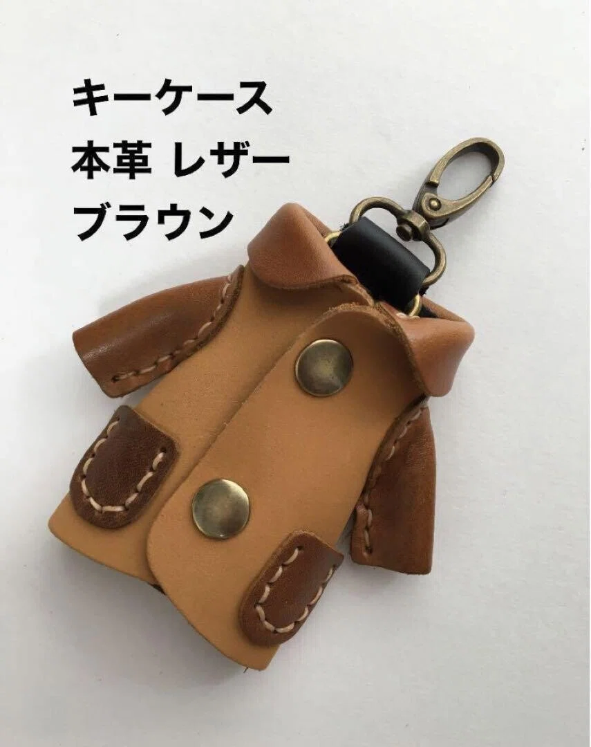 可愛すぎる❤️ジャケット❤️本革キーケース❤️レザークラフト 