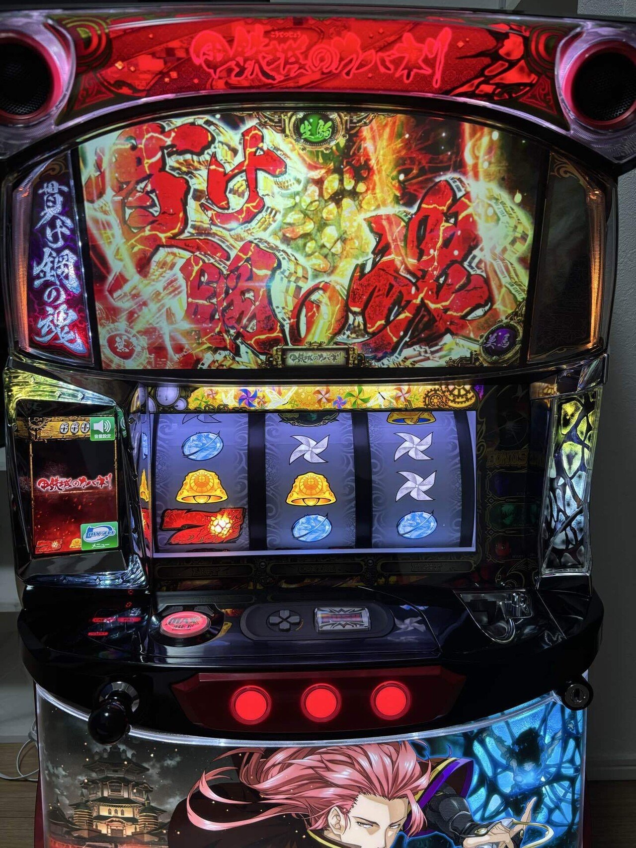 カバネリ実機 カバネリ実機着弾(2024.12.23)｜よるさん