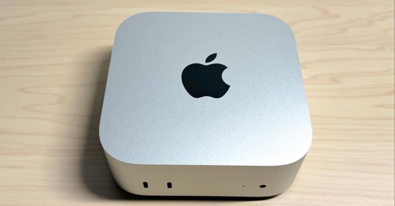 Mac miniと一緒に買うべき周辺機器まとめ｜ushigyu
