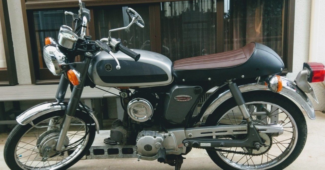 ヤマハyb-1 ヤマハ（YAMAHA）1998年 YB-1・カラーチェンジのカタログ情報 | 沖縄の