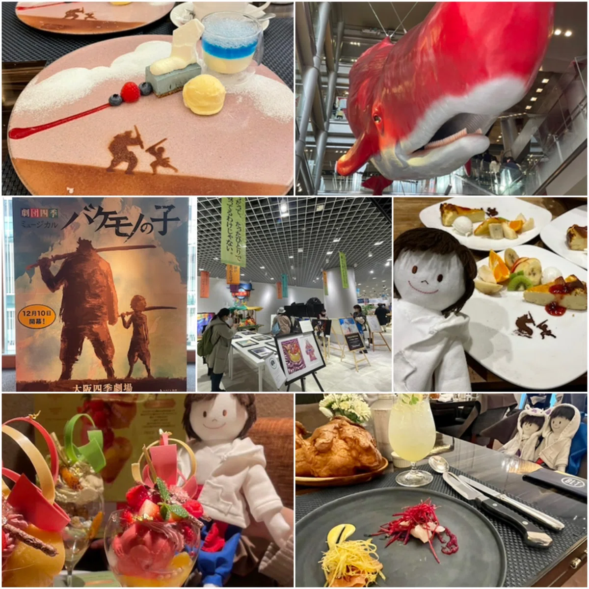 今まで作った作品や里親様達に無事に引き取られた子