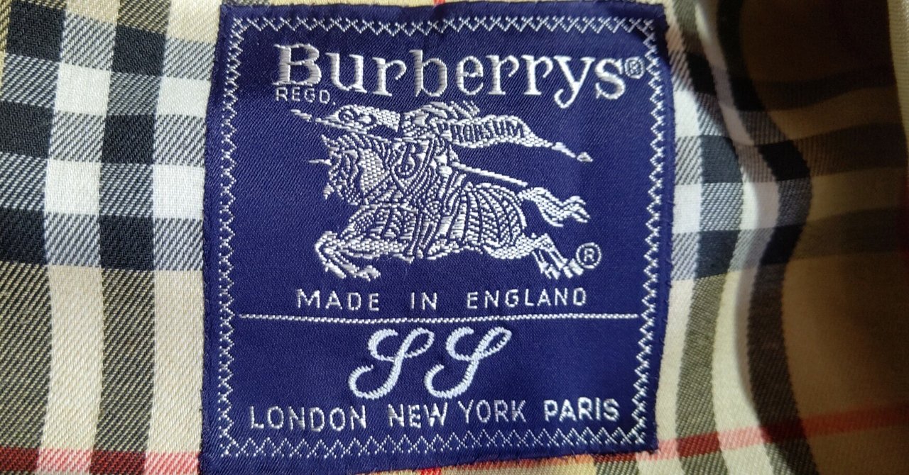 英国製🐎BURBERRYS✨ベルト付きステンカラーコートをレスキューした