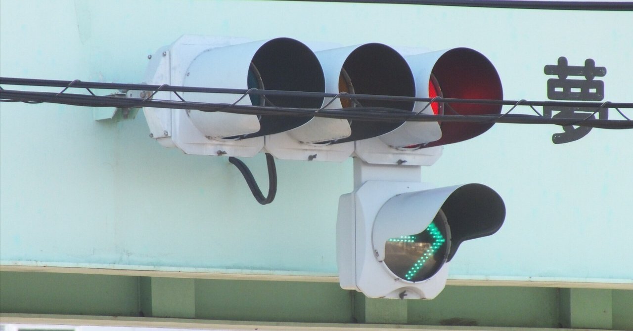高崎-486】高崎市小八木町にある日信セパブツブツレンズ＋日信厚