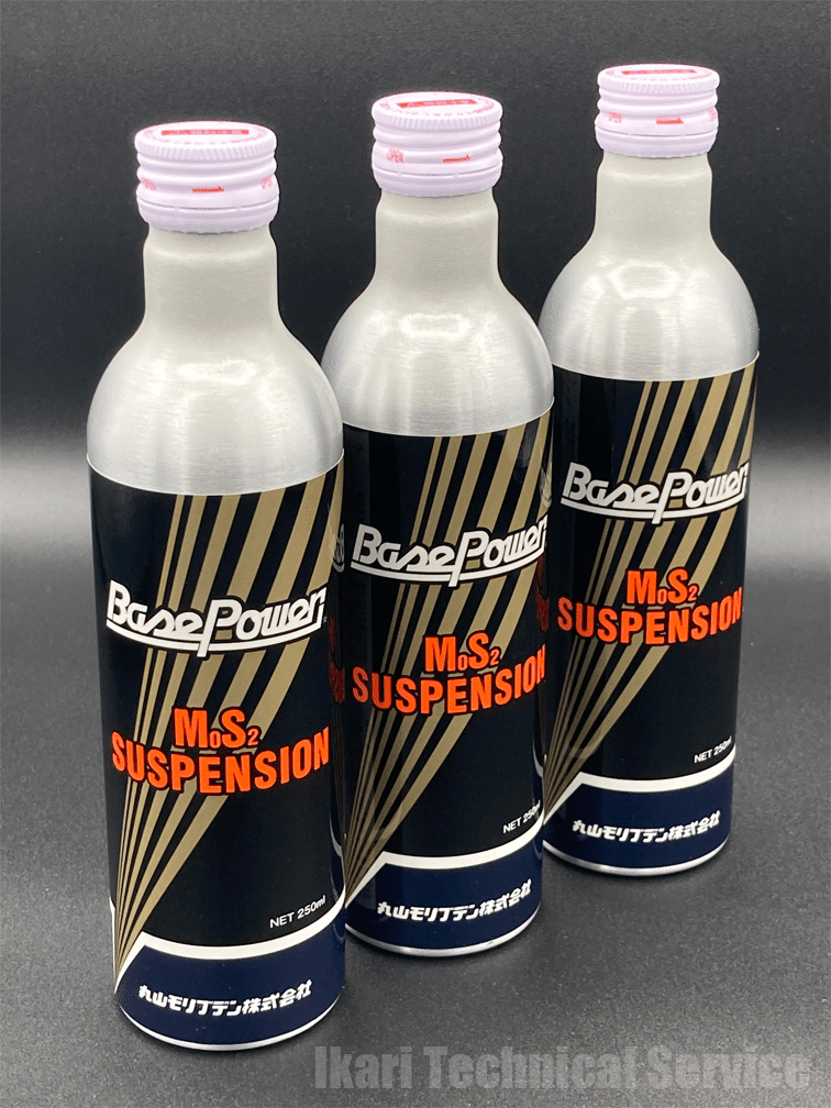 STたむたむ様専用 たむたむさま専用 パラスパレス インディゴ